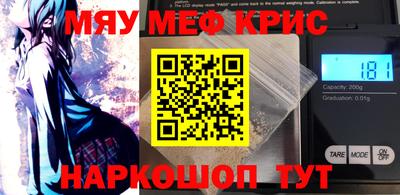 скорость mdpv Тверь